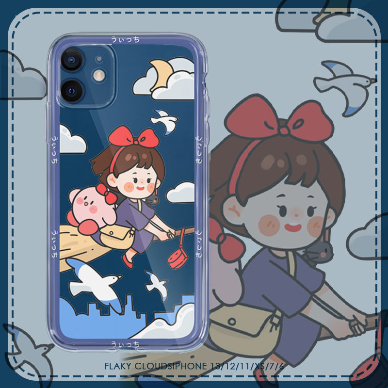 ����iPhone12ƻ��11�ɰ�ħŮ����13promax�ֻ���͸���轺��ˤxr��