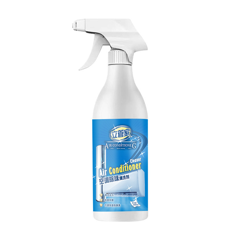 Air Conditioning Cleaning Agent Foam 1688 to Remove Odor and Source Good Price Household Cleaning for Internal and External Machines