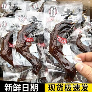 �X�������u��צ����������ժ������b���_��ʳС�����e�uζ��ʳ��