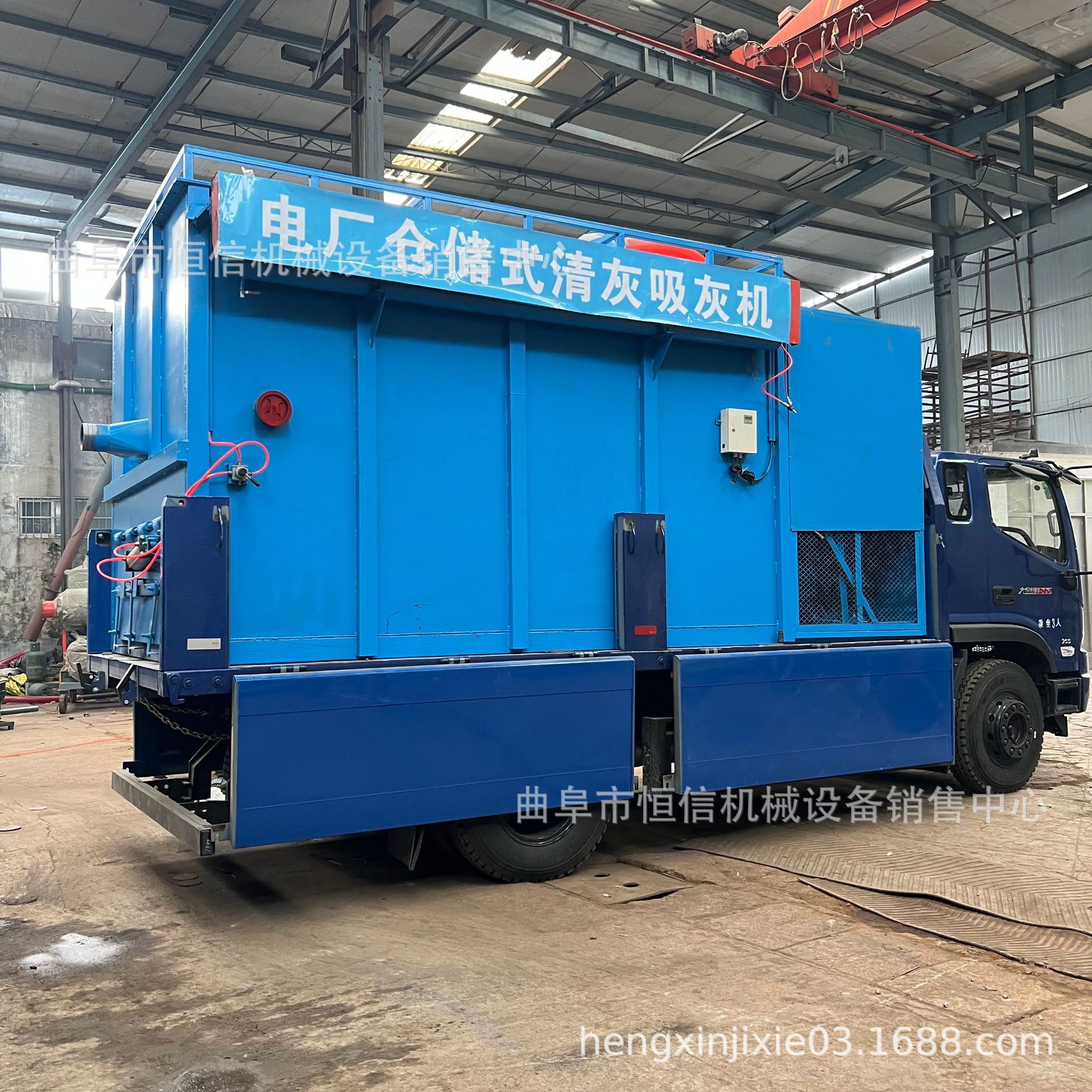 电厂4.2米锅炉灰移动式吸灰车zcjb 粉煤灰出入库气力吸灰机 直供