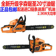 ��ɭ��}5520/5900/6500�������������䏴��ʹ��I����ľֱ�N