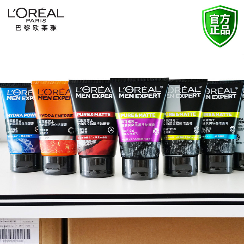L'Oréal Men Expert Volcanic Rock Oil Control Acne Cleansing Cream 100ml Deep Cleansing Scrub Anti-Blackhead Facial Wash