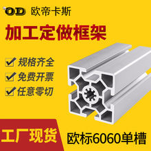 ���I�X�Ͳ� �W��6060�β��X�Ͳ� ���������Ͳ�6060W-10�Ӻ��X����