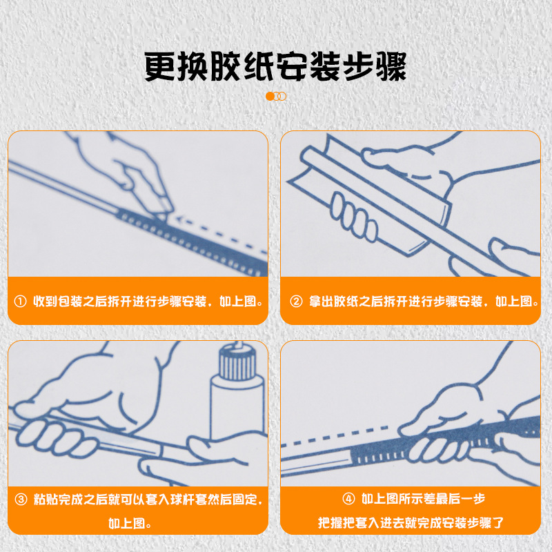 �¸߶�������հѸ�����ֽճ����ǿ���˸���������װ��13��/��