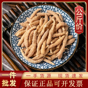 ̫�Ӆ�1000g��ș�ĬF؛���l������؛Դ�^�S��һ��؛Դ��ș��