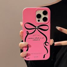 甜酷少女蝴蝶结iphone17苹果手机壳13硅胶12适用16pro max防摔diy