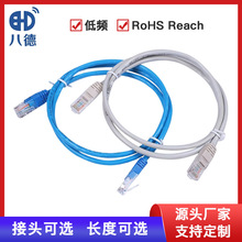 �˵� ����W�� CAT5E�ǧ�׷������p�g��·����������X�B�Ӿ�