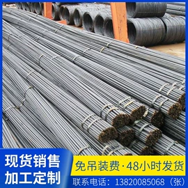 异型管;温室、大棚;镀锌管