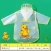 Skateboard duck [upgrade model-thickened+pocket]