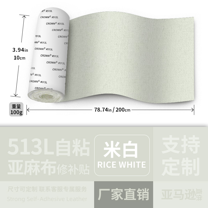 O1CN01h1OKz12BsVdfA5b6h_!!2214846198394-0-cib.jpg?__r__=1749392833732