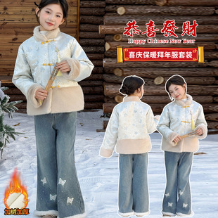 ��ͯŮͯ���b����ʽ�޷����������^��������\�Ї��L���b