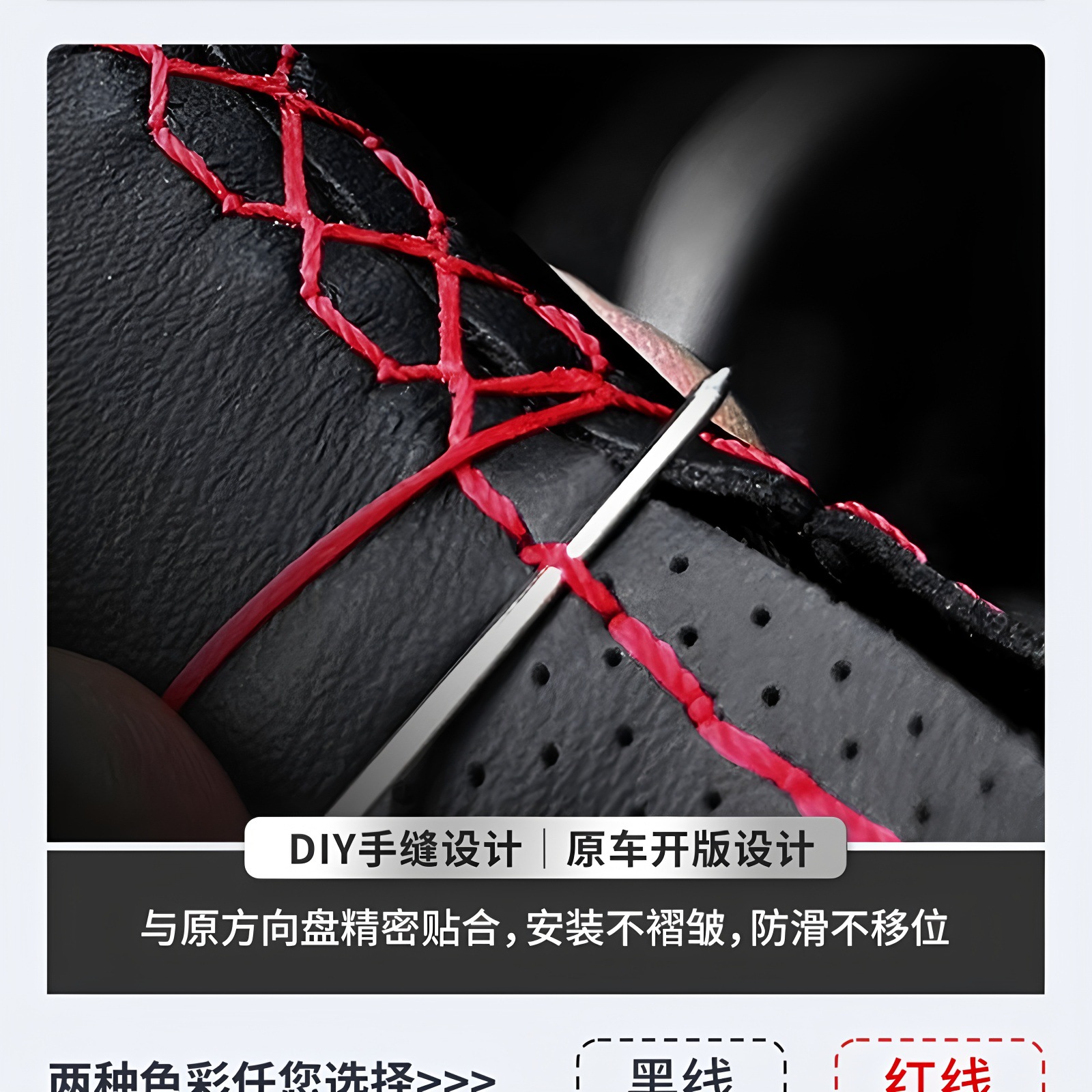 Volkswagen 12-15 Jetta Santana Steering Wheel Cover, Hand-Stitched, Special for Polo Golf 6, Leather Cover 11-15