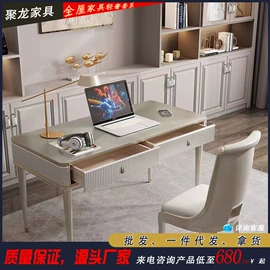 实木床;皮艺沙发;床头柜