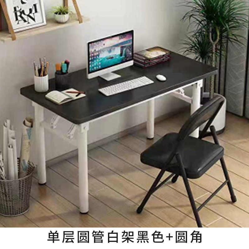 Escritorio plegable portátil Escritorio de escritorio rectangular simple mesa de comedor instalación-libre escritorio de la computadora mesa de conferencias de oficina