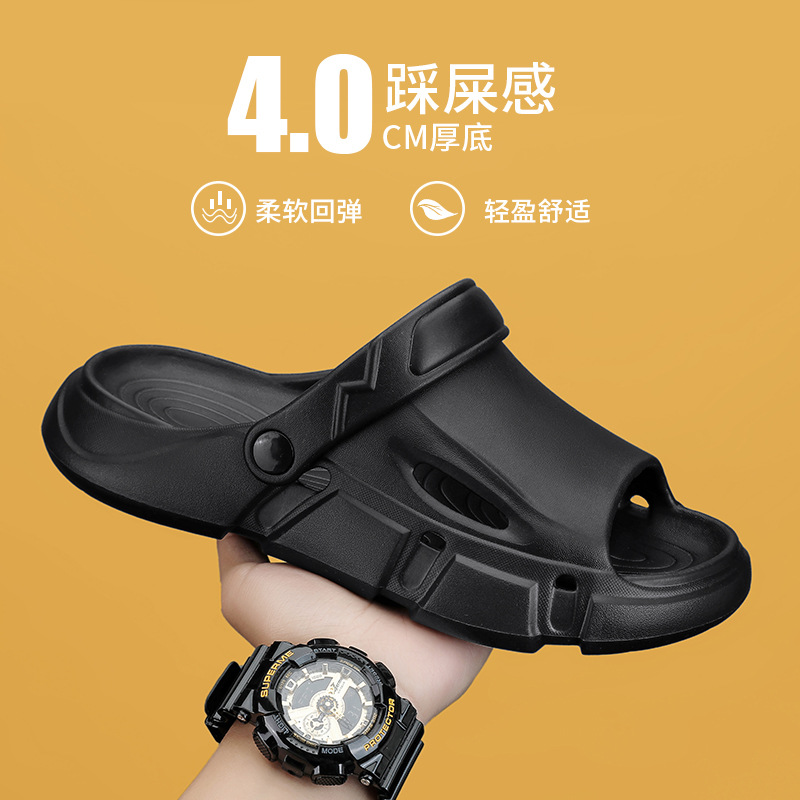 Zapatillas deportivas de verano zapatillas de playa parejas nuevas zapatillas antideslizantes para el hogar zapatillas casuales para hombres al aire libre image 7