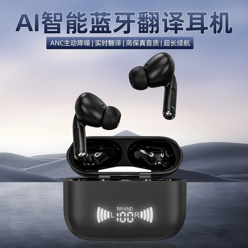 A9ワイヤレスbluetooth翻訳ヘッドホンノイズ低減入耳式翻訳機タッチヘッドホン多言語翻訳ヘッドホン|undefined