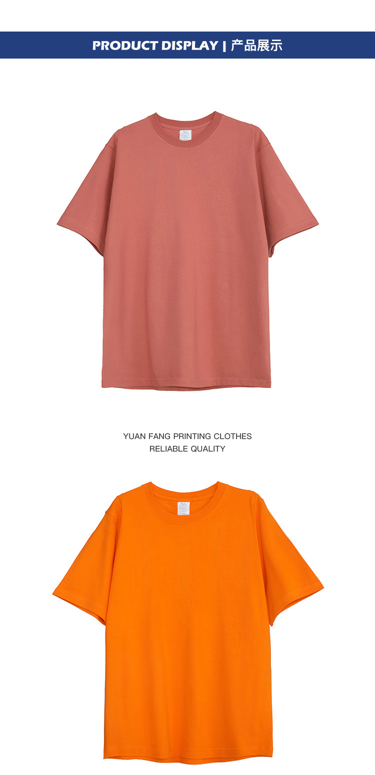 详情页1-01 (8).jpg