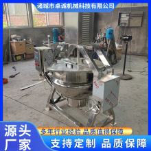 ȫԄ늼ӟAO ֥uA ǻǔ