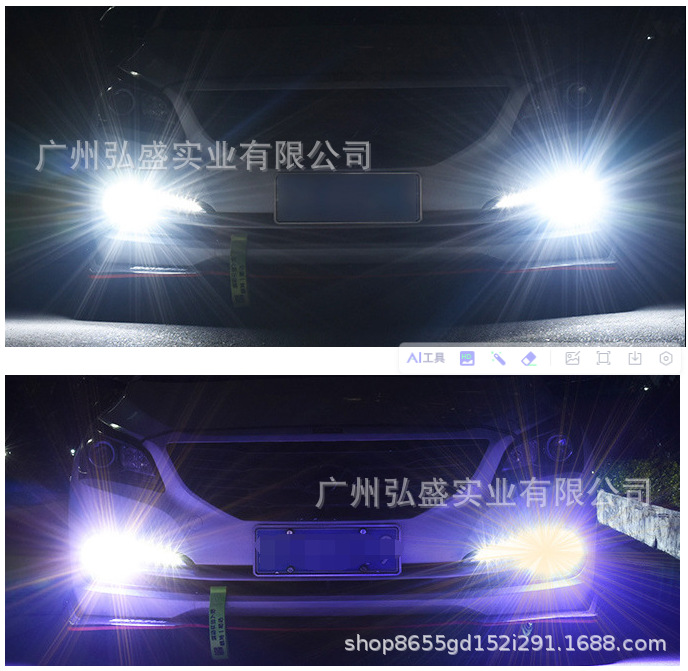 Tcyato Cross-Border Exclusive Supply of Automotive Led Headlights S2 Four-Color Led Car Lights Spotlight Flashing Headlights H4 Far Beam