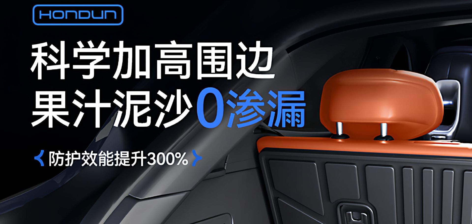 Suitable for Qiyuan Q07 Trunk Mat Tpe25 New Car Special Integrated Trunk Mat Car Modification Supplies