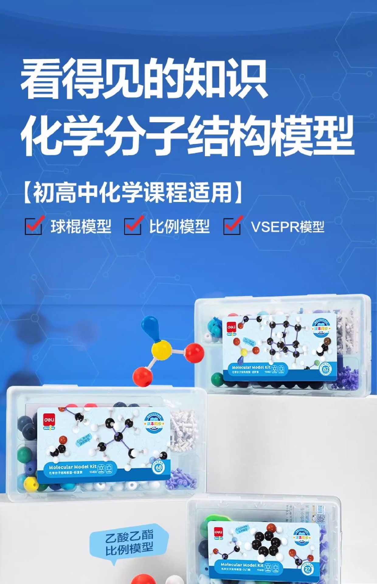 gm6Uj/OnzNRHr0wVH1HvycIj+qfwqVjkdOZQ