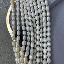 强光天然淡水珍珠6-7mm米珠 螺纹diy项链耳坠半成品饰品配件批发