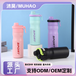 ���Fʽˮ��316���P䓑��Ᵽ�ر�����������h��y���ܱ��\��ˮ��