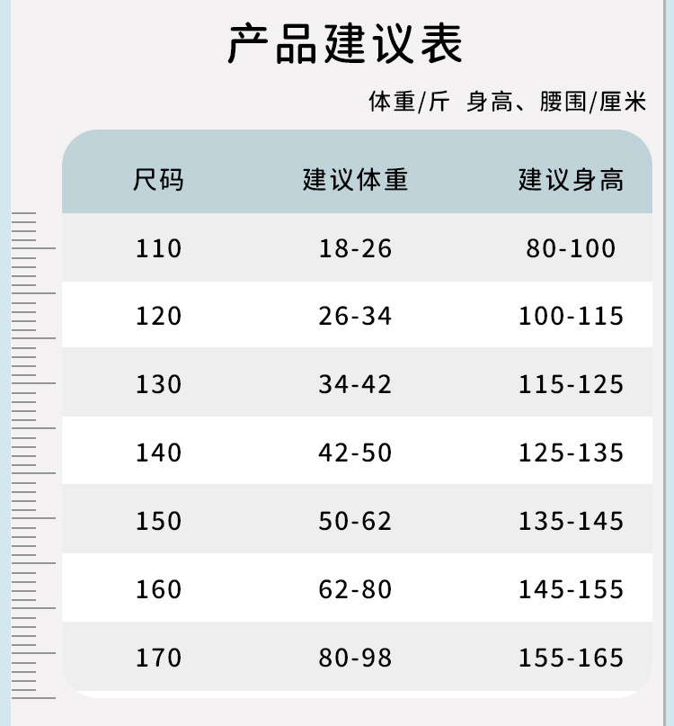 KL详情模板_11.jpg