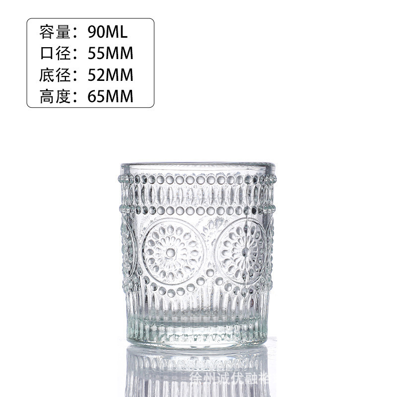 メーカー卸売エンボス加工透明ガラスキャンドルカップ小さな燭台カップ家庭用レトロなアロマセラピー雰囲気装飾品|undefined