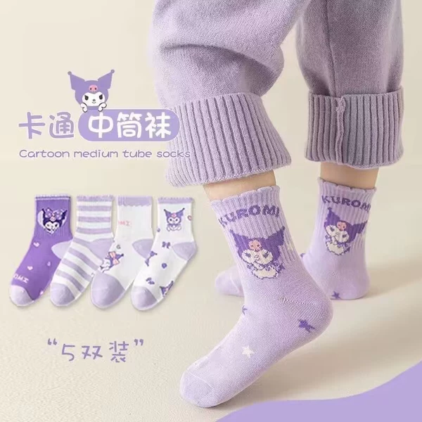 New autumn and winter new Kuromi