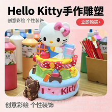����ʯ�����ޏS�Ұ������l���L��ͯ�T�f���@ҹ�н����ֹ�DIY
