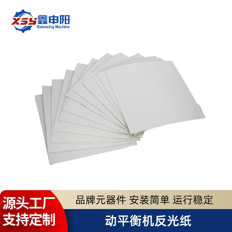 Динамический балансир, светоотражающая бумага, трещоточный ключ, ремень, ролик, фотоэлектрическая головка, аксессуары для балансировочной машины, продажа