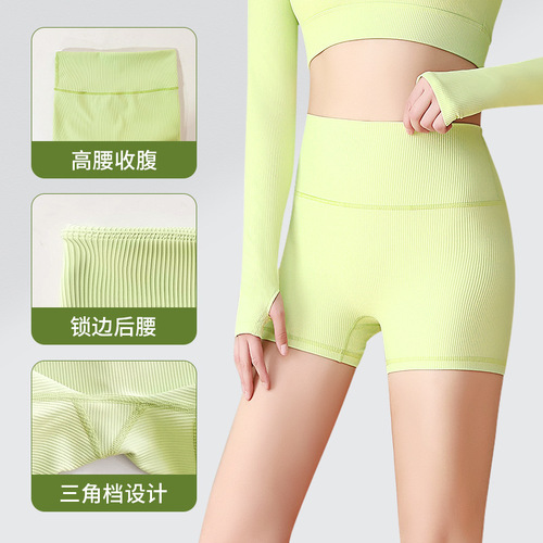  Lulu New Three-Inch High-Waist Tummy Control Yoga Shorts for Women, Summer Outdoor Cycling Shorts Wholesale