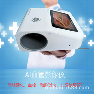 Դ�^���S���� AIѪ��Ӱ��x AiѪ����Ӱ�x �h�t��z�y �}�����z�y