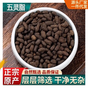 ���`֬��ș�����l��Ʒ���`֬��500g�����`֬��؛��ȸ�S�o��ڠ�ţ