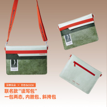 �Ű���{���μ����ӕ���x���S�а�10.3Ӣ�猣�ð���logoӡ��