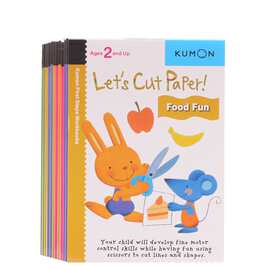 Kumon 公文式教育儿童英文手工书12册