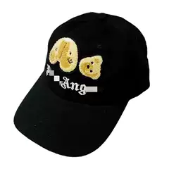 Cross-Border Baseball Caps for Men and Women, European and American Trendy Brand Casual Peaked Caps, Mountaineering Sun Protection Visors, Brown Bear Embroidered Sun Hats