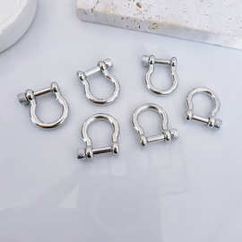 电镀耐磨D型扣马蹄扣伞绳手链配件金属户外登山扣厂家现货连接扣