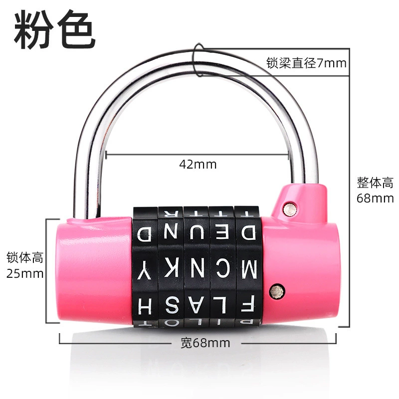 Zinche metal gym anti -theft window door 4 \ 5 turntable super knotting solid password alphabet lock