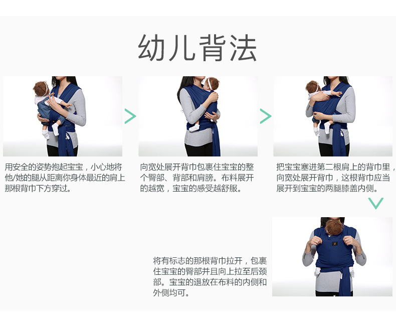 详情源文件15.jpg
