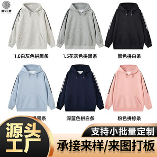 ���l��ƴ�ӿڴ��Bñ�l��320g�A�ޏͺ�С�������Ƴ���Ʒ��logo���S