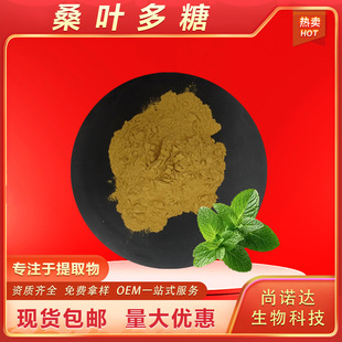 ɣ�~����30%ˮ��ɣ�~�����|��ȡ��ʳƷԭ�ϏS�ҬF؛���]֧���Ø�