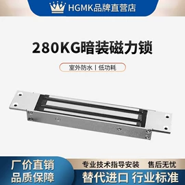 闭门器开门器;感应开关;门禁机