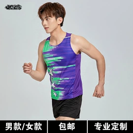 足球服;篮球服;田径服