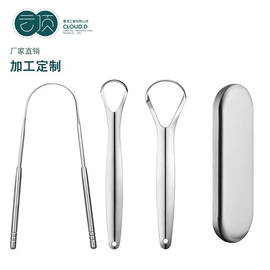 粉刺针黑头夹;眉刀眉剪;家用组合工具