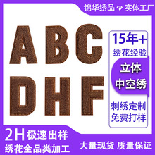 �̽�3D��ͨ��ĸ�طN���N���b�o���p�潑�����a���N������ĸ�̽��N
