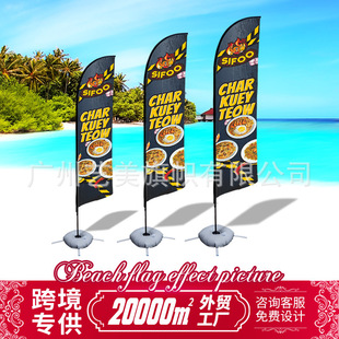 ����ӆ�Ƒ���V����������ӆ��עˮɳ����ˮ����ë��չ��������