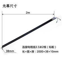 ΢�ƹ�Ļ/WECO-917A61-AC220���ͨ�ù�Ļ/�t�⾀�Б���