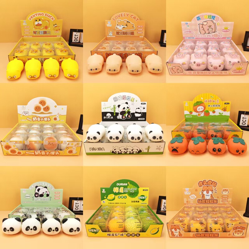 Stress Relief Toys, Squishy Toys, Slow Rebound Office Stress Relief Gadget, Small Gifts, Stress-Relief Toys, Squeeze Balls, Cross-Border Wholesale